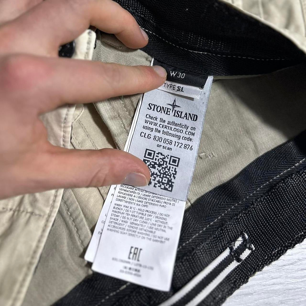 Stone Island Beige Combat Cargos