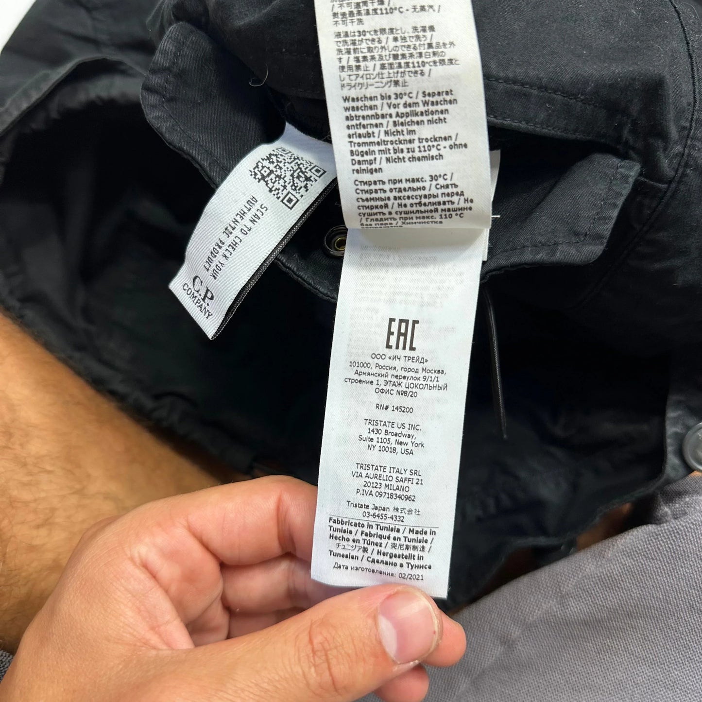 CP Company 2021 Cotton Canvas Lens Smock Jacket - S (M)