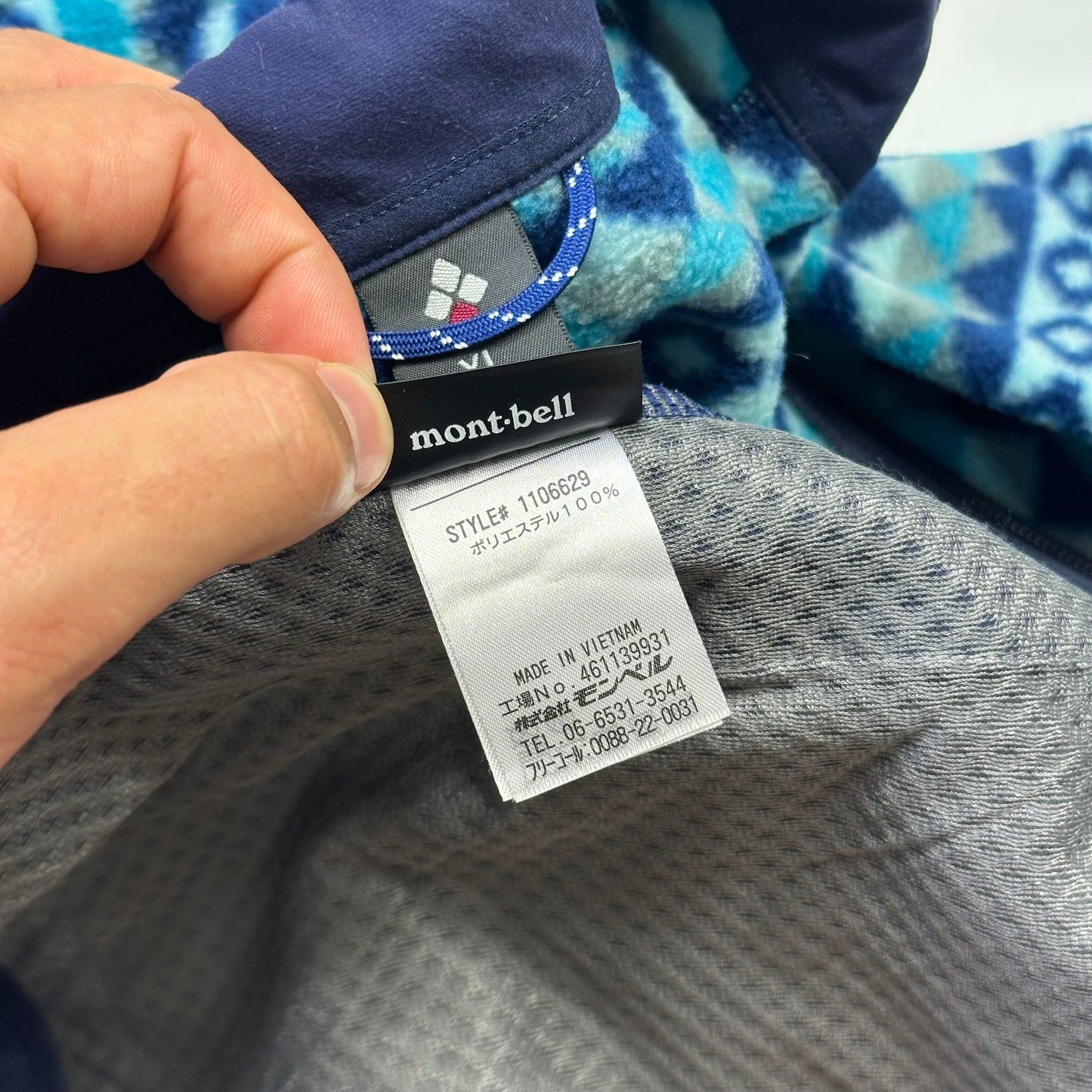 Montbell 00’s Climaplus Aztec Fleece Jacket - S/M | Default Title, Blue