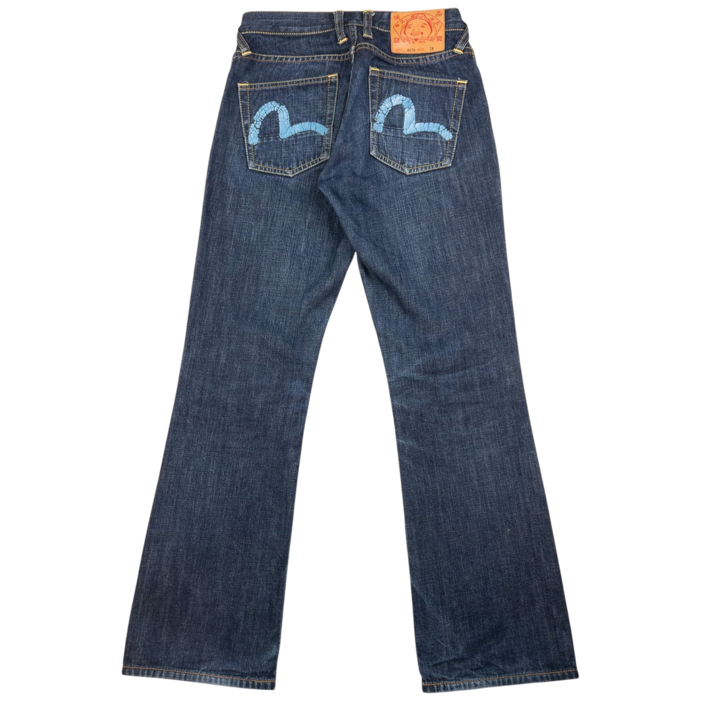 Vintage Evisu Double Gull Japanese Denim Jeans Size W27