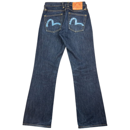 Vintage Evisu Double Gull Japanese Denim Jeans Size W27