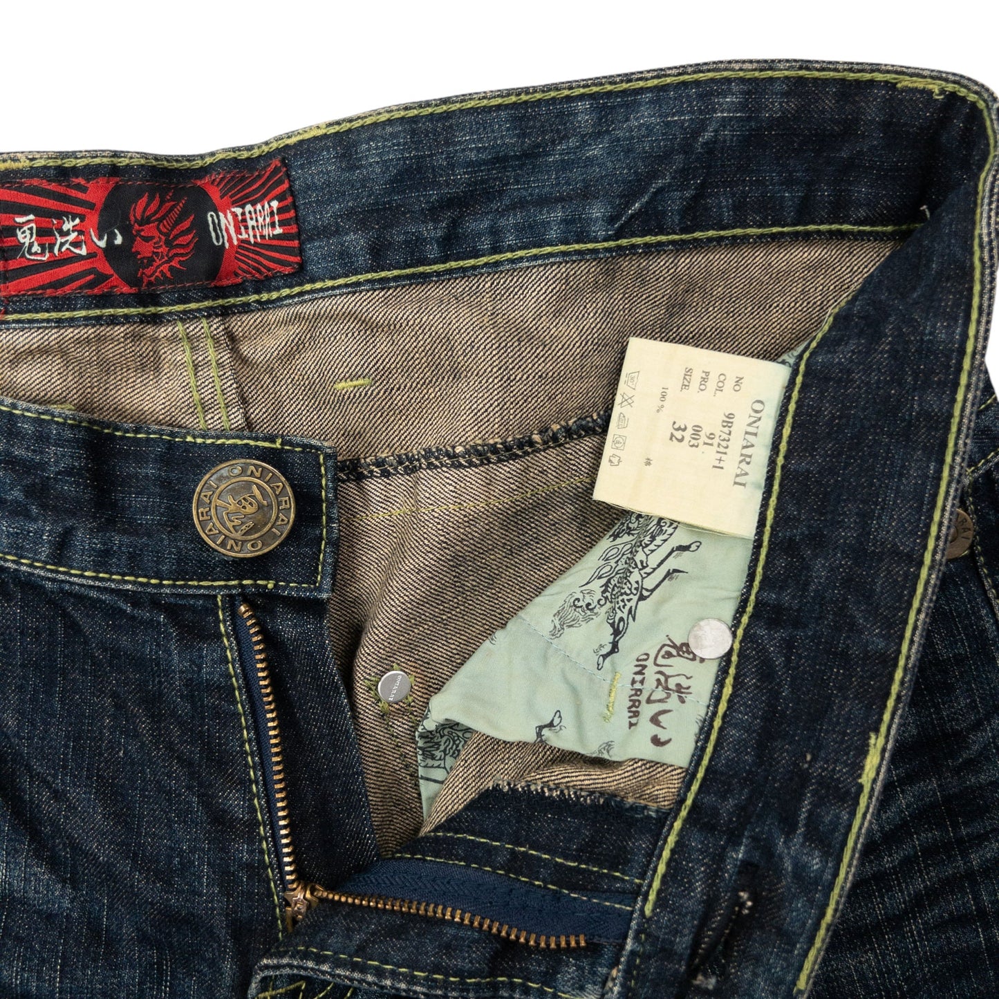 Vintage Oniarai Embroidered Devil Japanese Denim Jeans Size W33