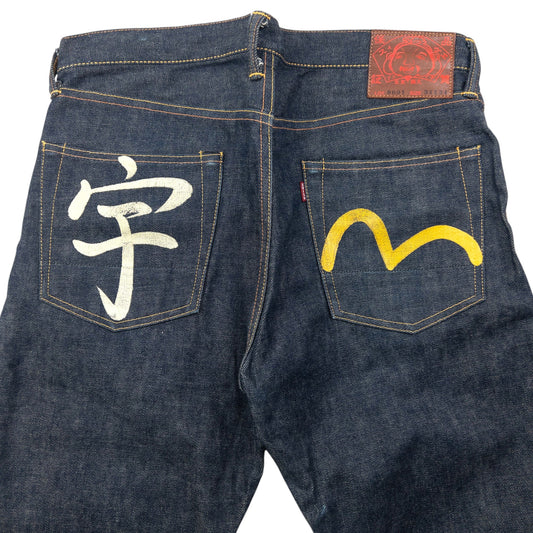 Vintage 90s Evisu Gull Symbol Japanese Denim Jeans Size W34
