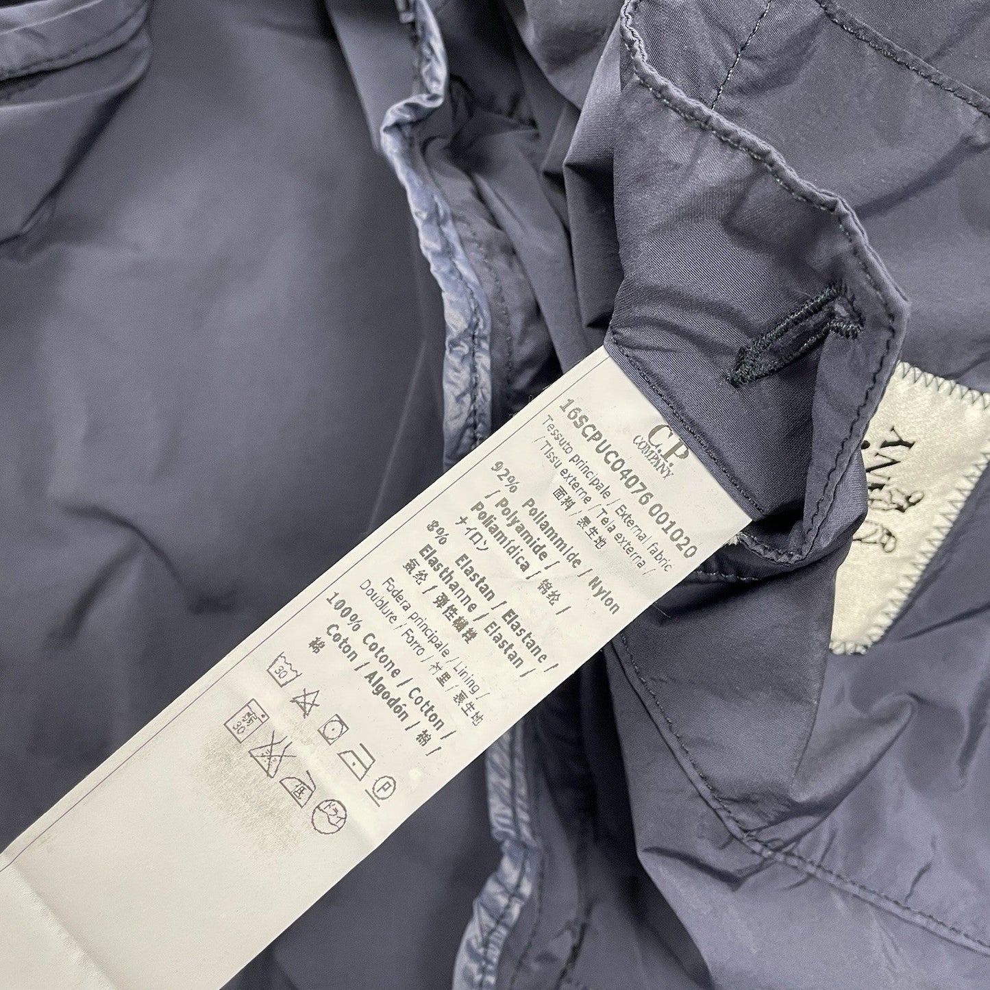 CP Company Nycra Stretch Nylon Bomber Jacket, Size Large | Cp company, Blue