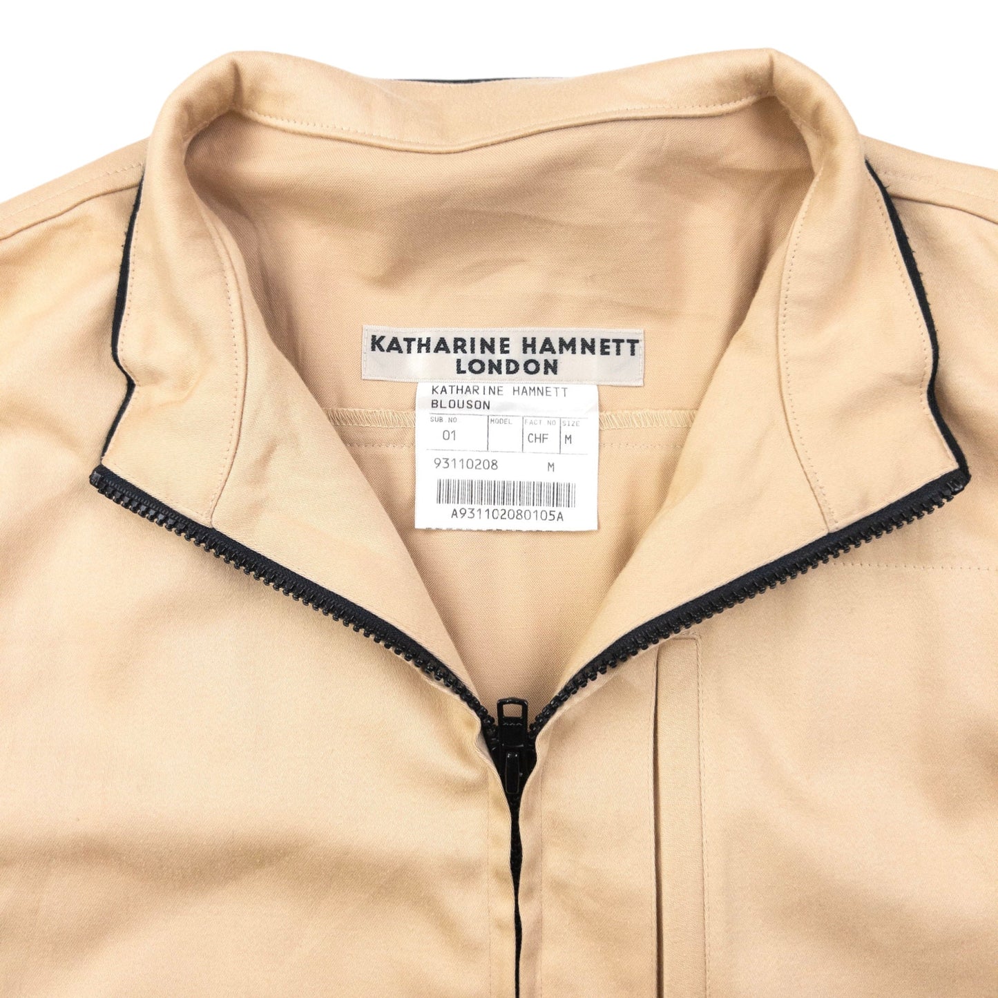 Vintage Katharine Hamnett Zip Up Jacket Womens Size M