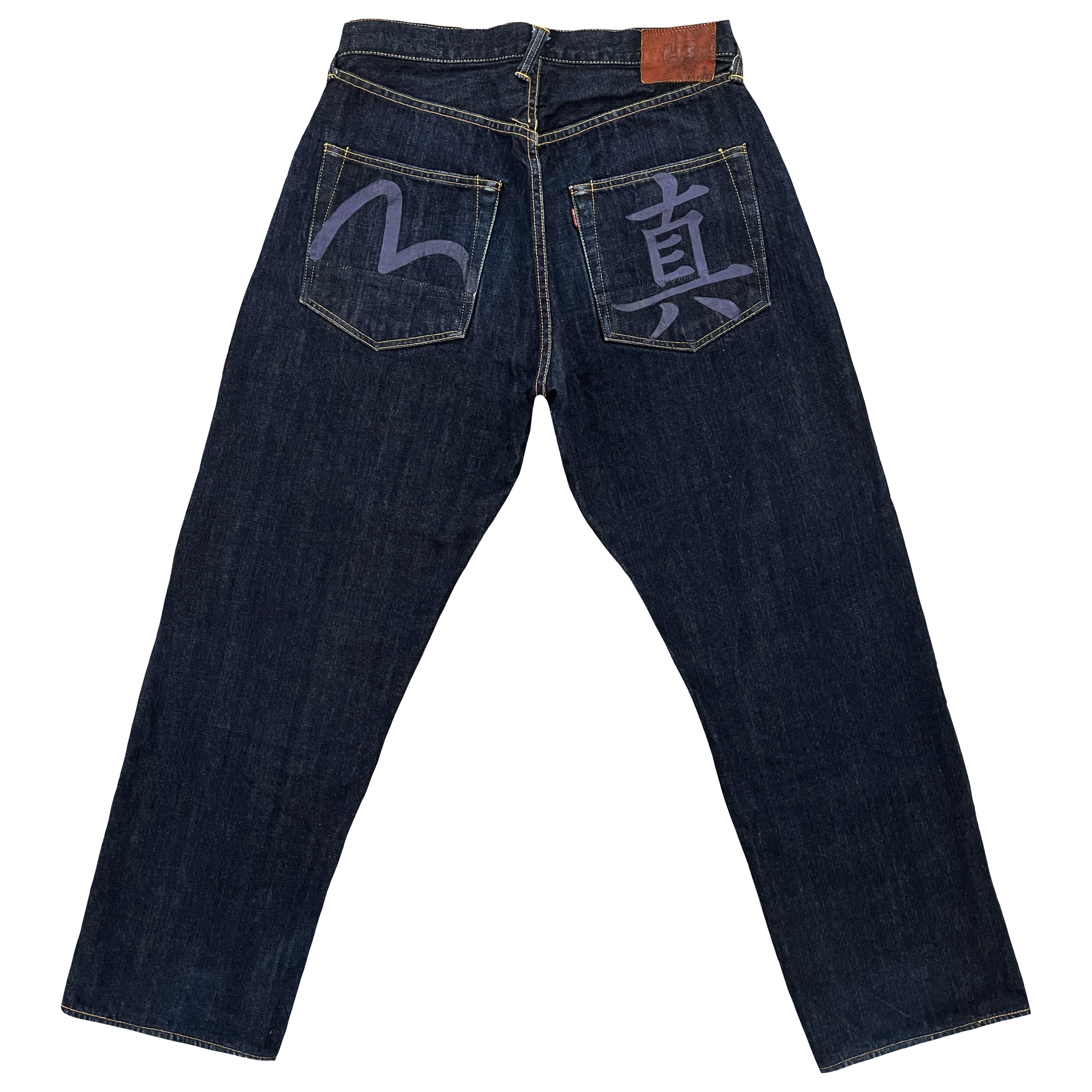 Evisu Yamane Jeans - W32