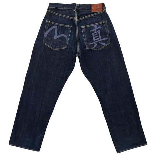 Evisu Yamane Jeans - W32"