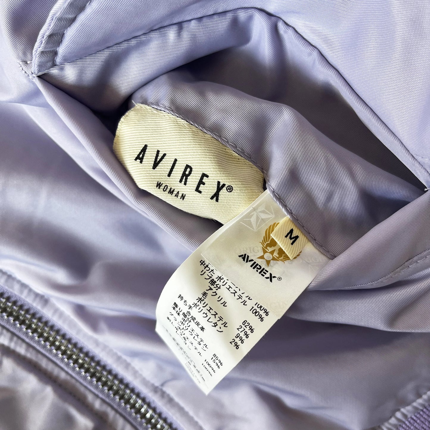 Avirex USA MA1 Bomber Jacket - M