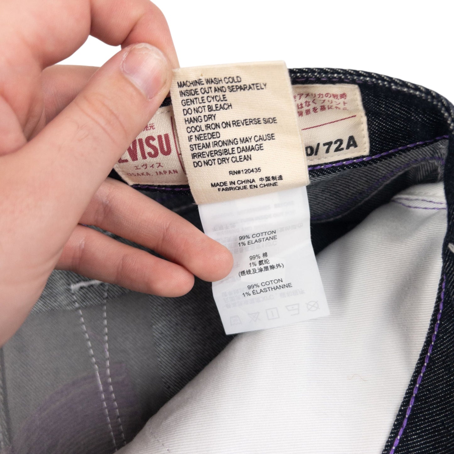 Vintage Evisu Embroidered Daicock Japanese Denim Jeans Size W31