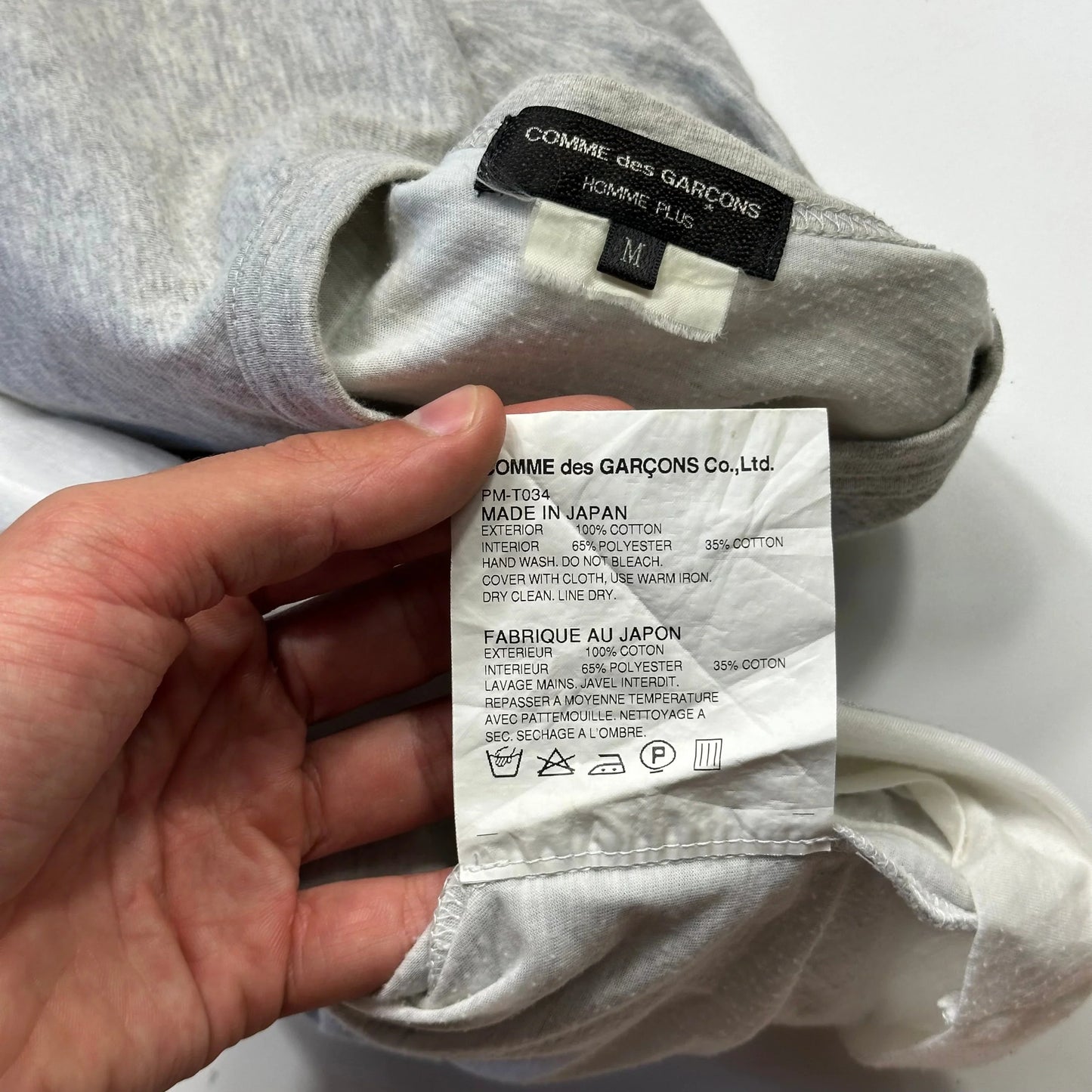 CDG Homme Plus 2013 Dual Layered Cotton T-shirt - M