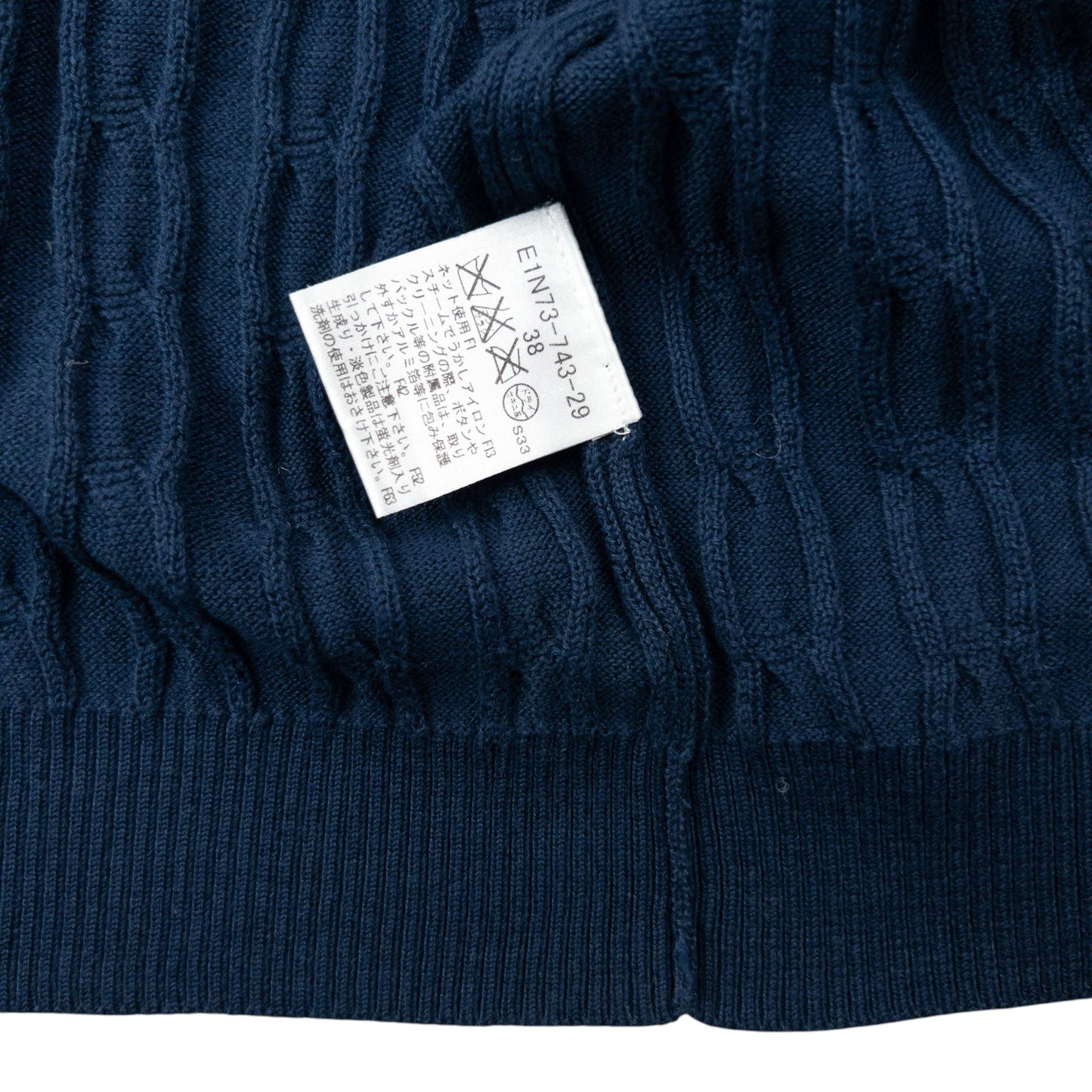 Vintage 2000s Burberry Blue Label Cable Knit Cardigan Womens Size S | Small, Multicoloured