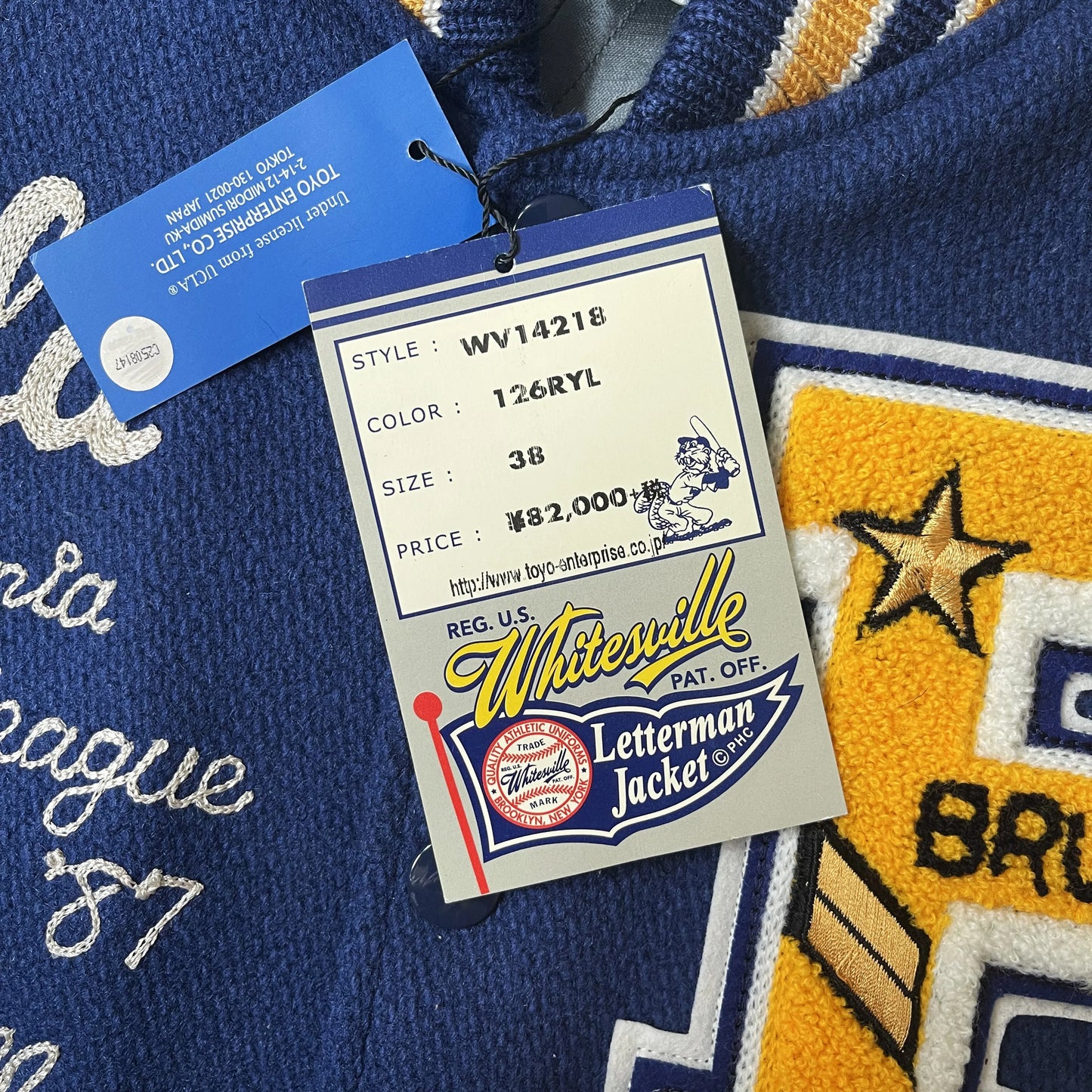 Whitesville 'UCLA Bruins' Varsity Jacket - M