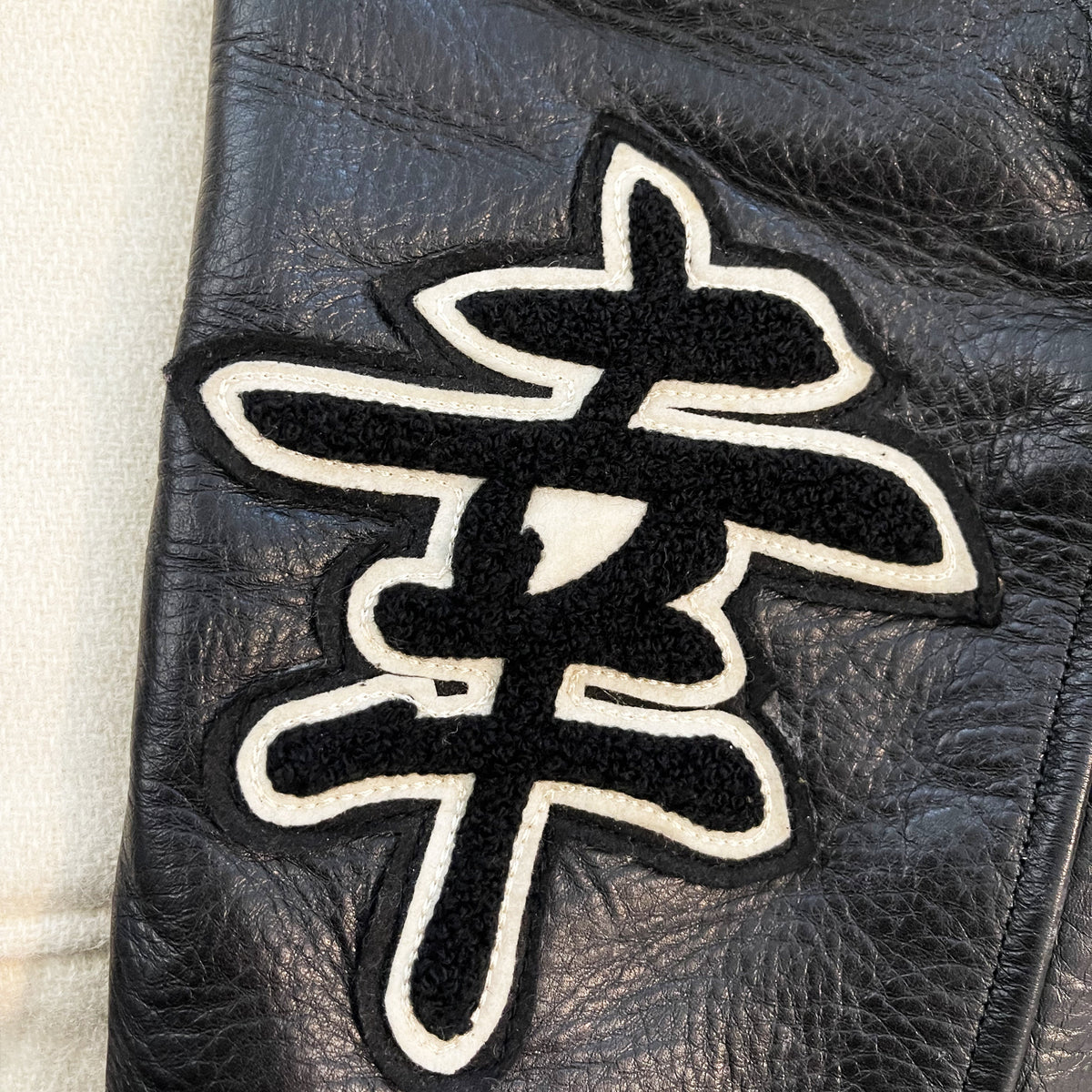 Whitesville 'Night Riders' Varsity Jacket - S | Small, White