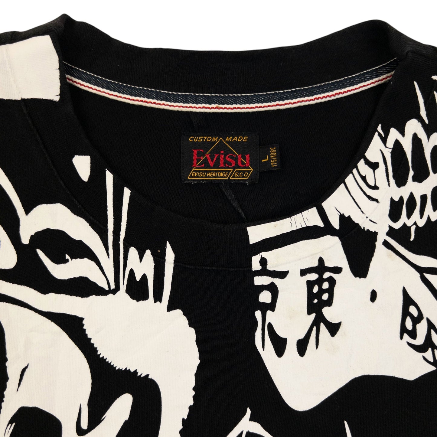 Vintage 2000s Evisu Pattern T Shirt Size L | Large, Black