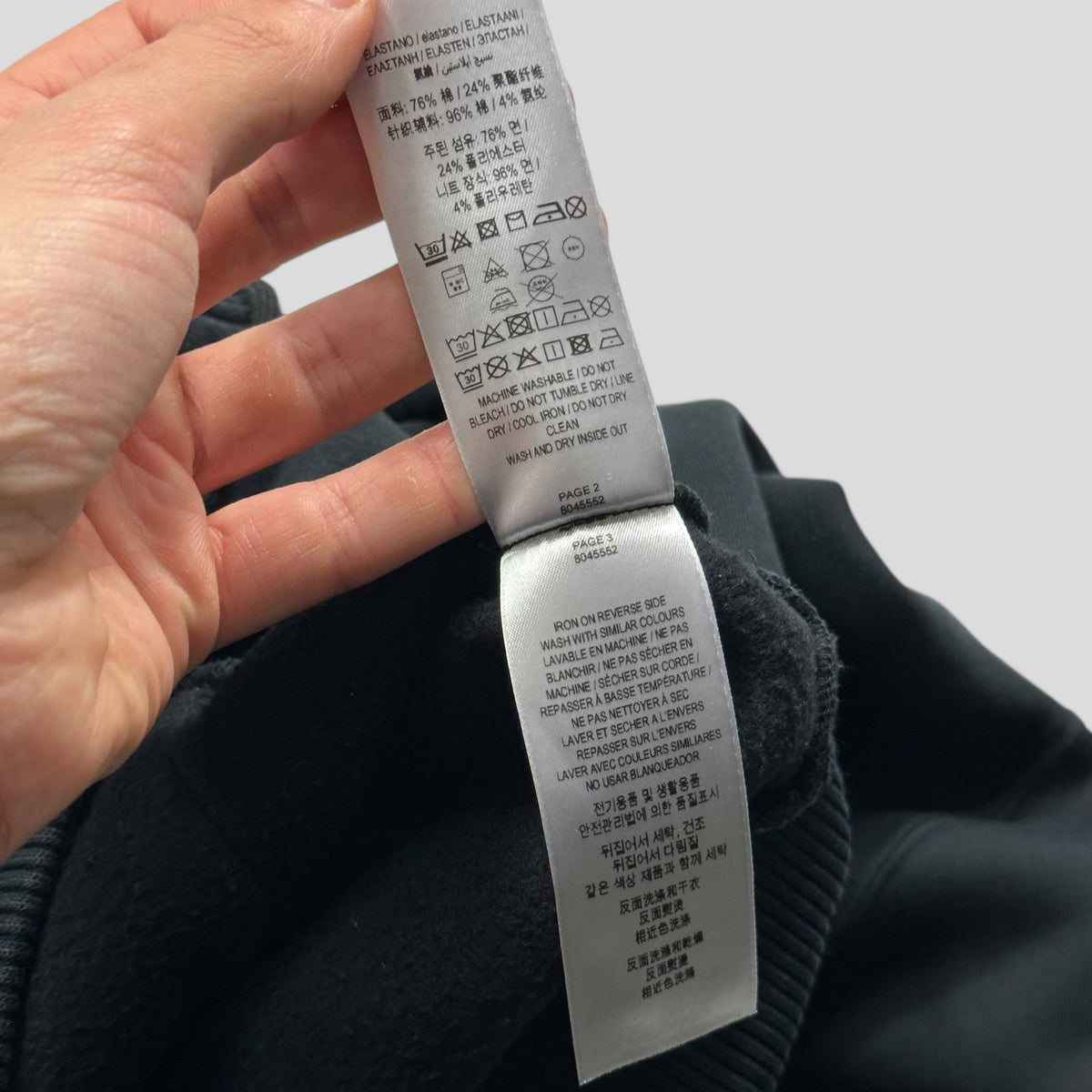 Burberry 2021 Horseferry Logo Heavyweight Conan Hoodie - M (L/XL) | Black