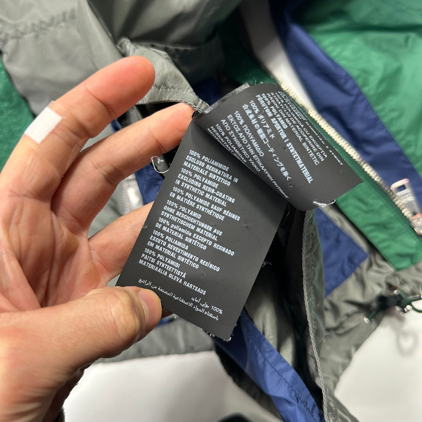 Prada 2017 Red Tab Tri-colour Nylon Windbreaker Jacket - IT50 (L) | Default Title, Multicoloured