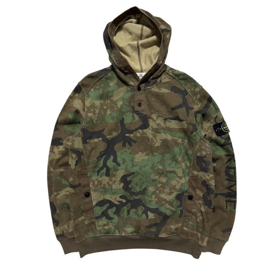 Stone Island 2014 Supreme Camo Hoodie | XL, Camo