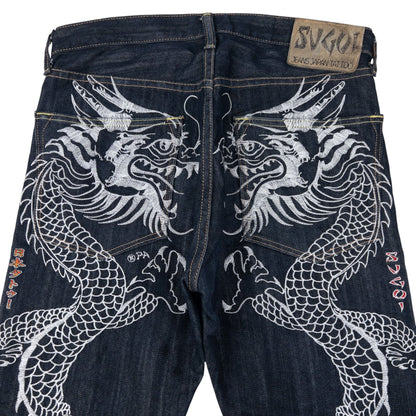 Vintage Sugoi Embroidered Dragon Japanese Denim Jeans Size W32