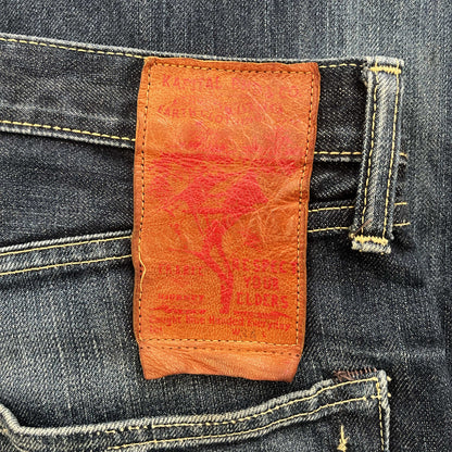 Kapital 14oz Dark Wash Jeans - W33"