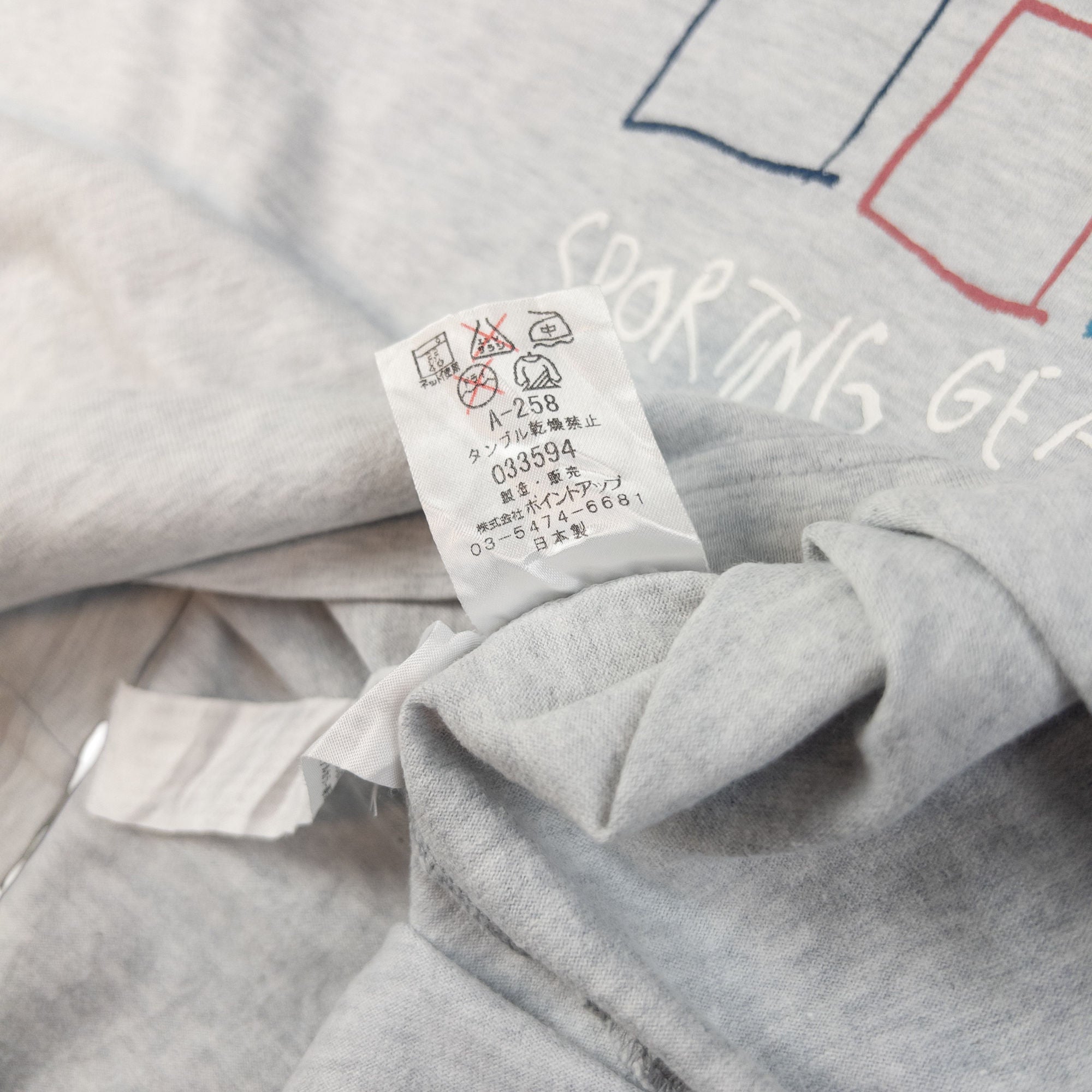 HAI SPORTING GEAR / Tシャツ/M/コットン/GRY Vintage Hai Sporting