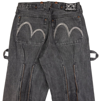 Vintage Evisu Zip Bondage Double Gull Japanese Denim Jeans Size W29