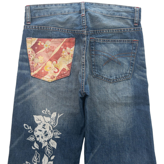 Vintage Flower Japanese Denim Jeans Size W29
