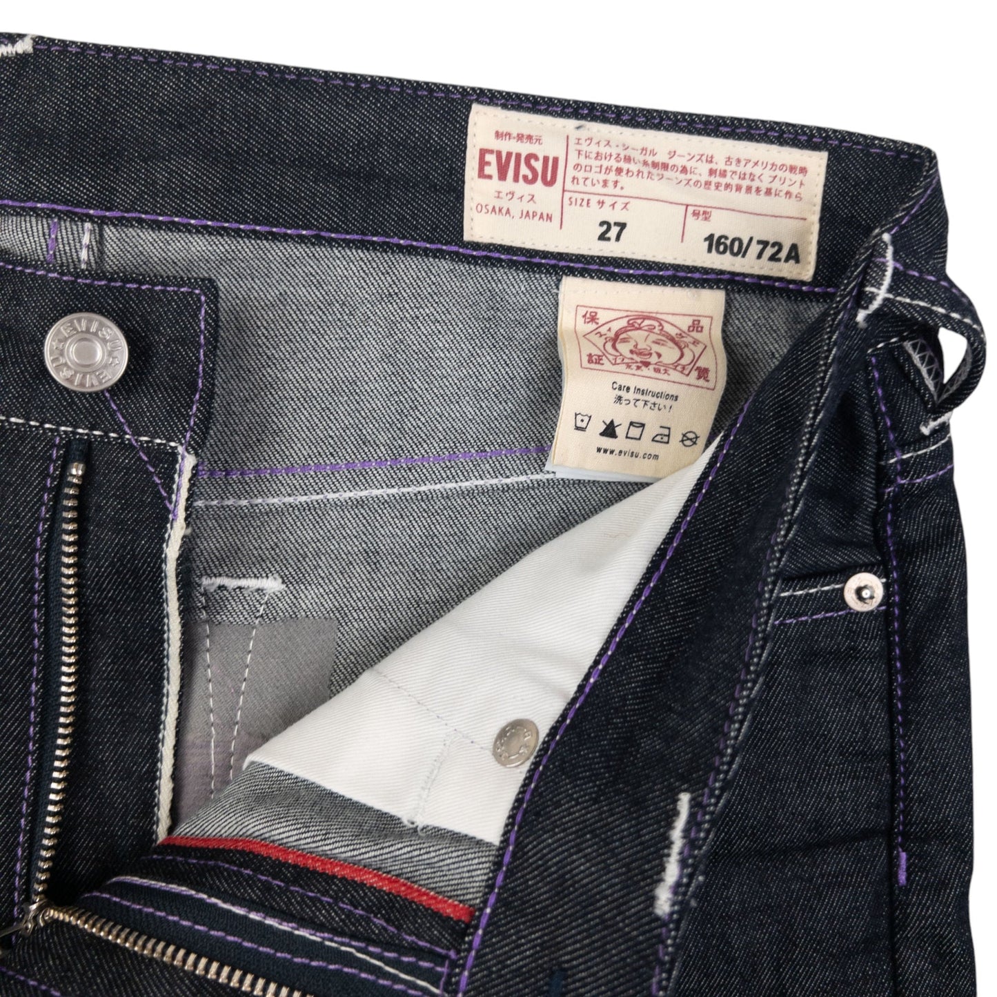 Vintage Evisu Embroidered Daicock Japanese Denim Jeans Size W31