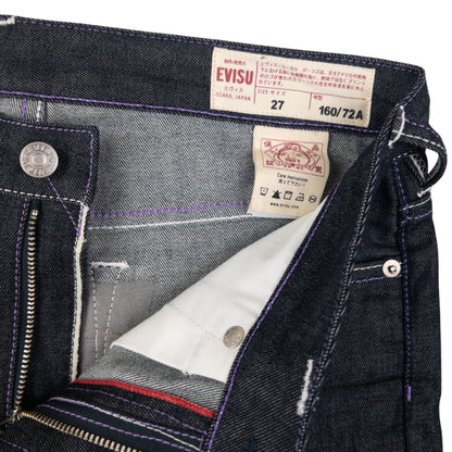 Vintage Evisu Embroidered Daicock Japanese Denim Jeans Size W31