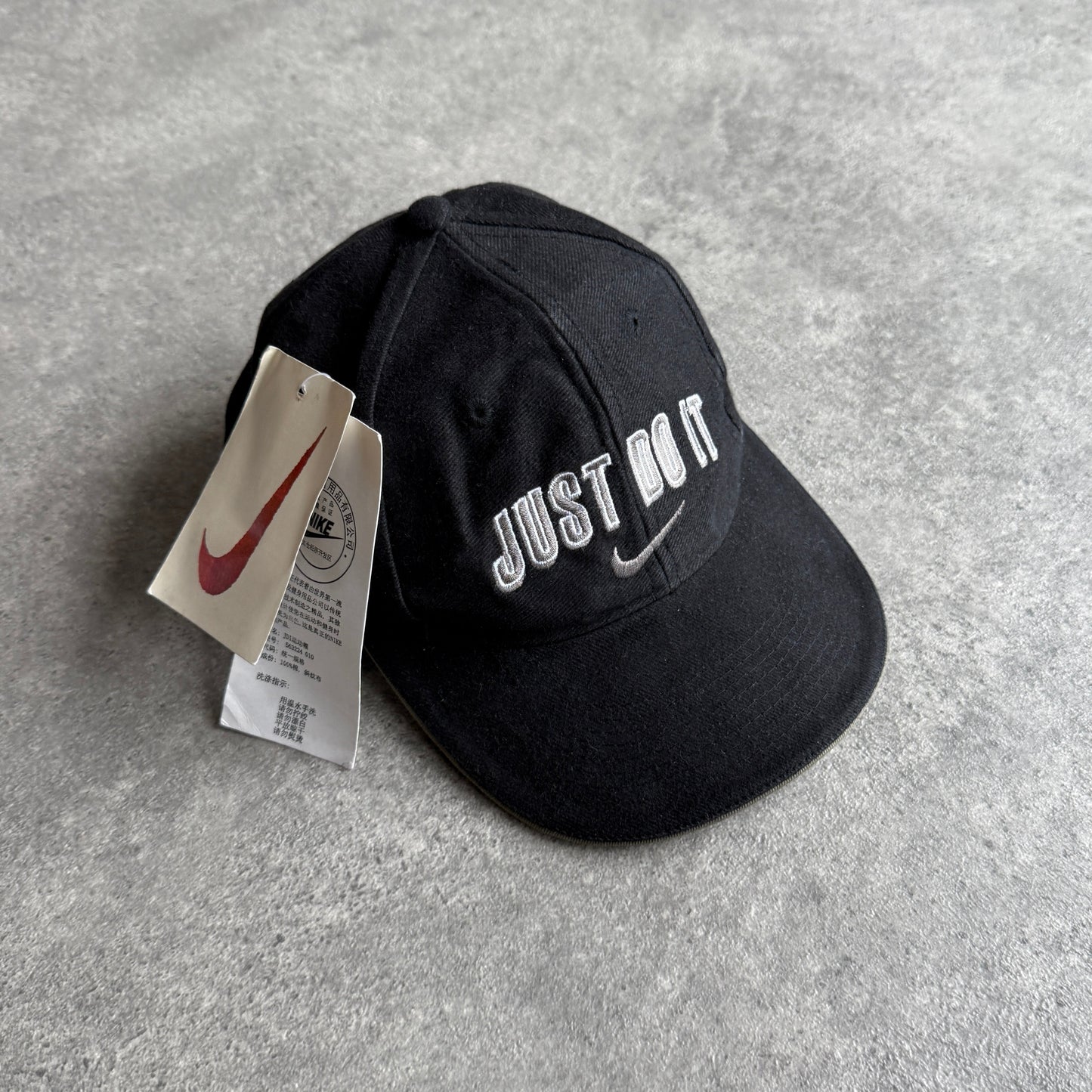 Nike 1990s deadstock ‘just do it’ embroidered cap