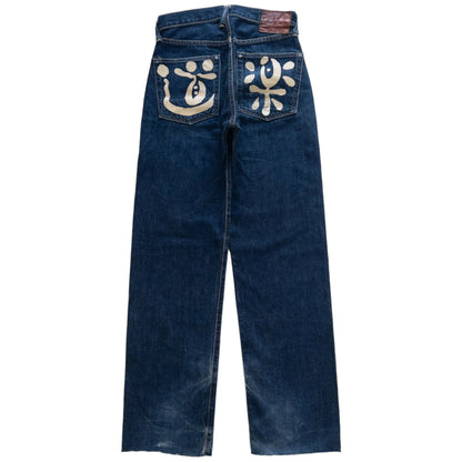 Vintage Evisu Character Japanese Denim Jeans Size W27