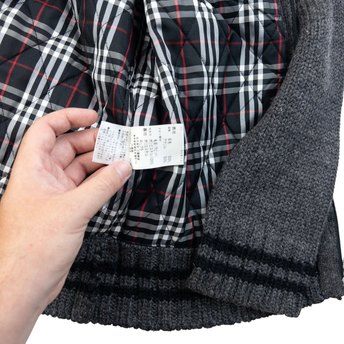 Vintage 2000s Burberry Black Label Nova Check Lined Wool Knit Jacket Size S | Small, Multicoloured