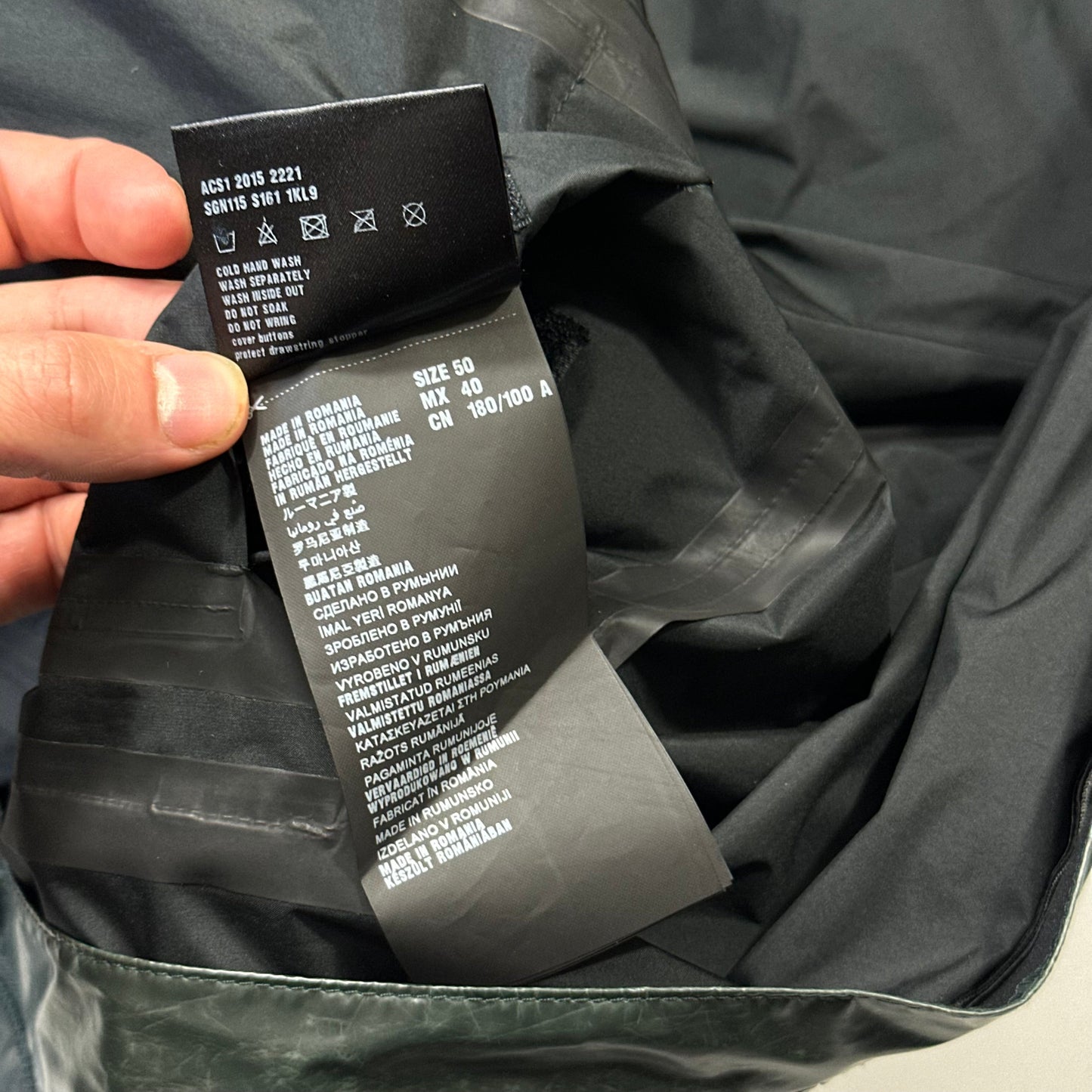 Prada Milano 2015 Taped Seam Toffee Wrapper Technical Jacket - IT50 | Default Title, Green