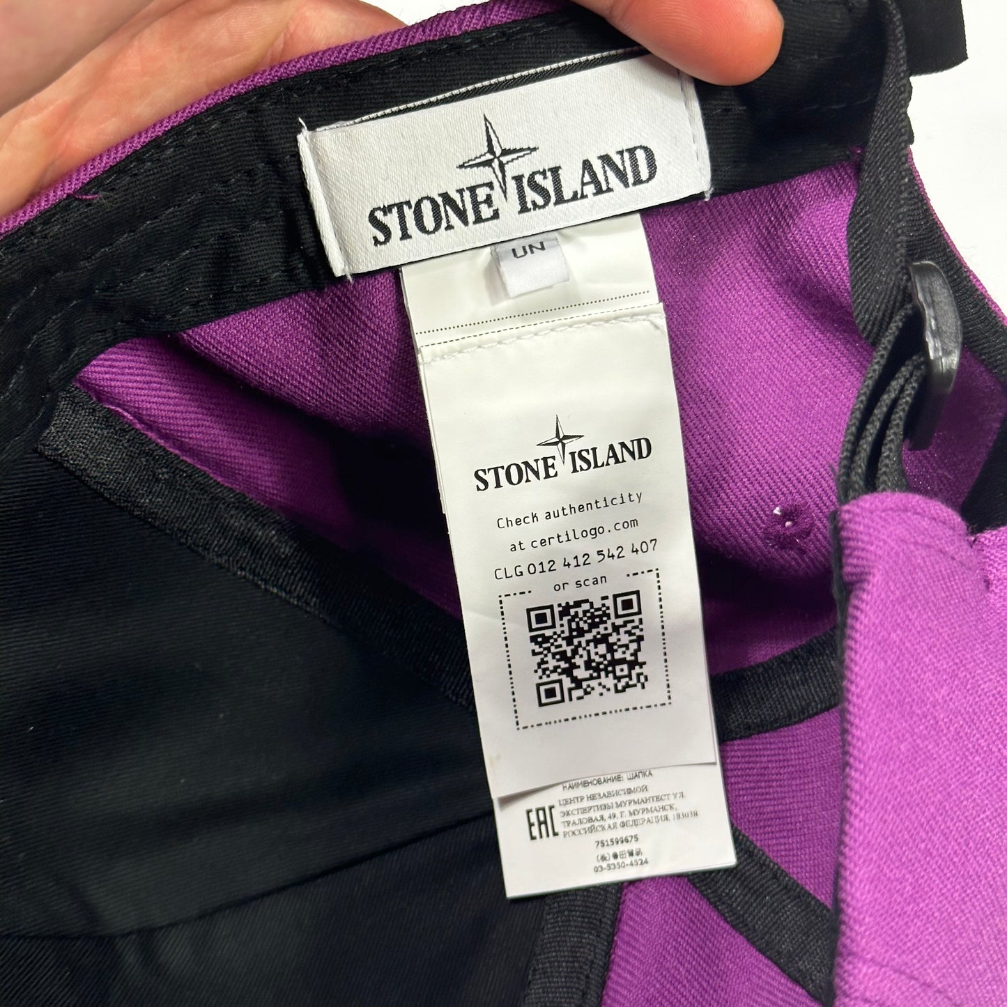 Stone Island Purple Compass Cap - OS