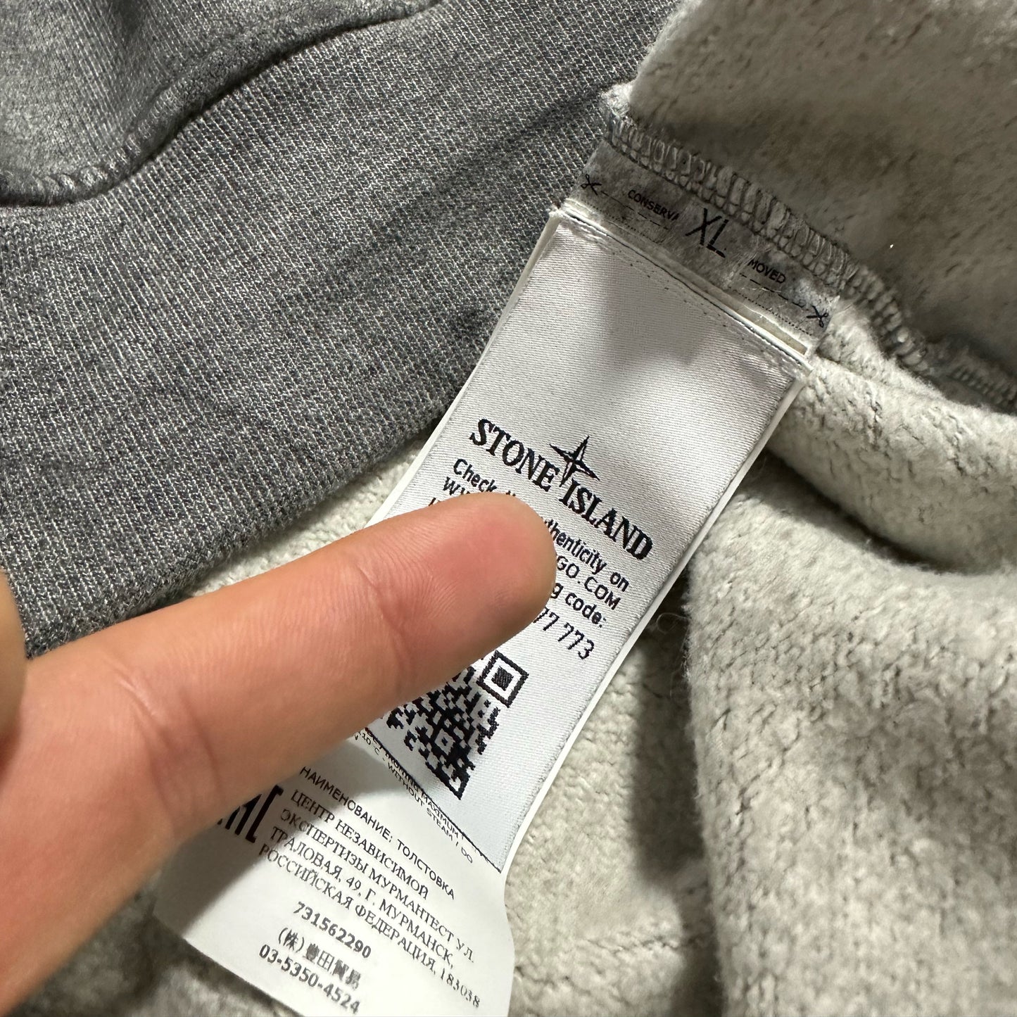 Stone Island Dust Treatment Pullover Jumper