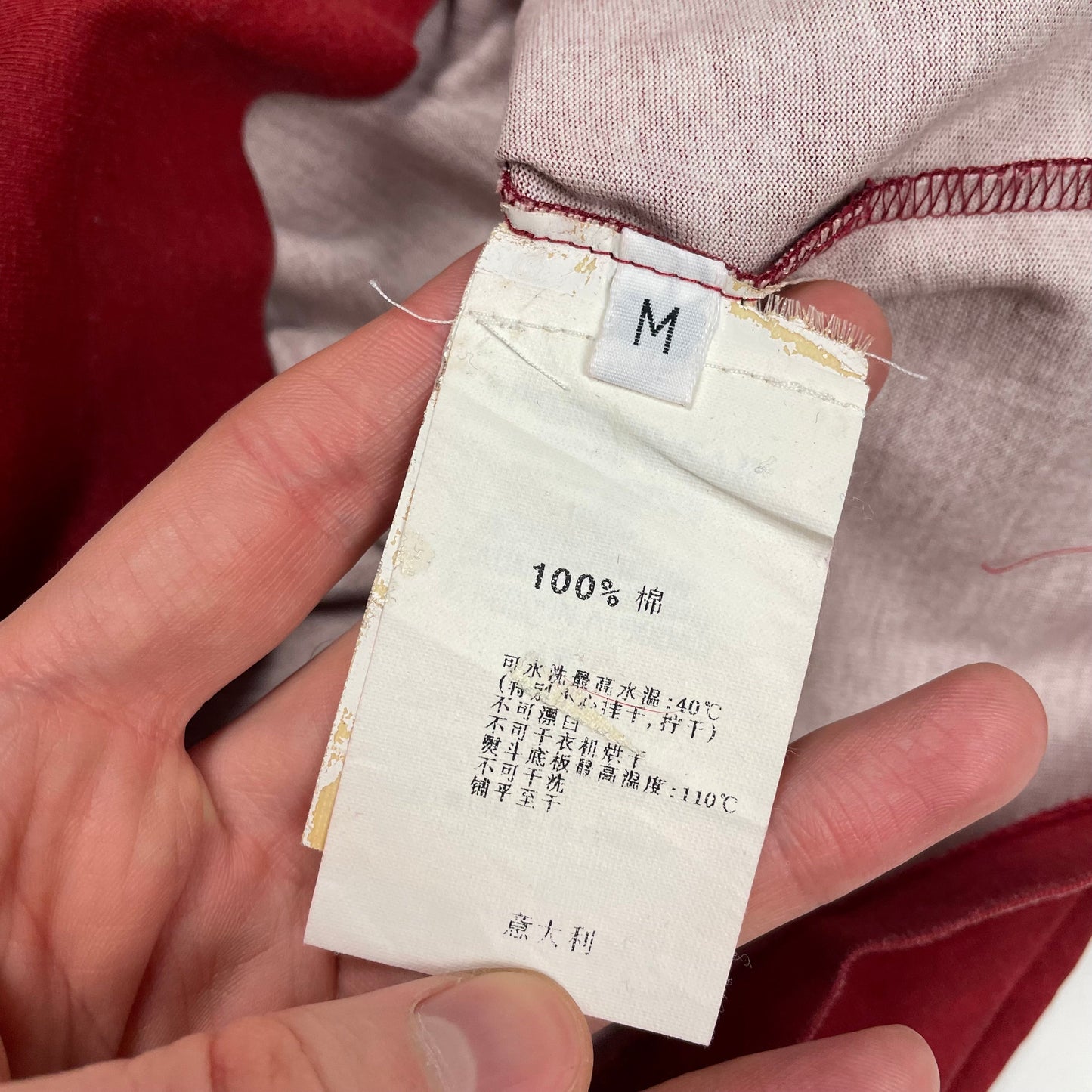 Vintage Stone Island T-Shirt, Size Medium | O/S, Red
