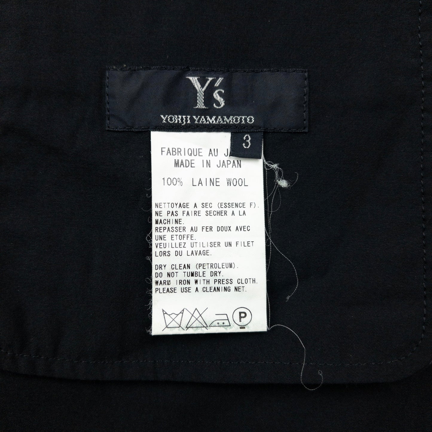 Vintage 2000s Yohji Yamamoto Lightweight Wool Dress Womens Size L | Large, Black