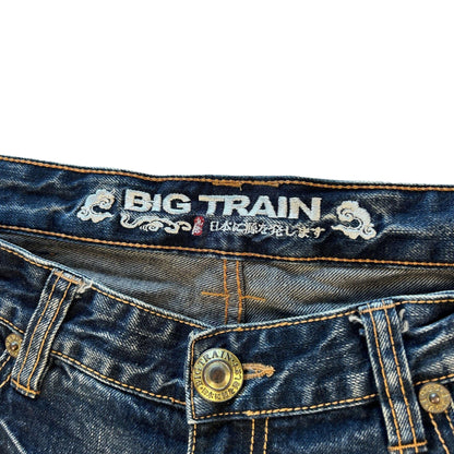 Vintage Lightning Big Train Japanese Denim Jeans Size W36 - Known Source