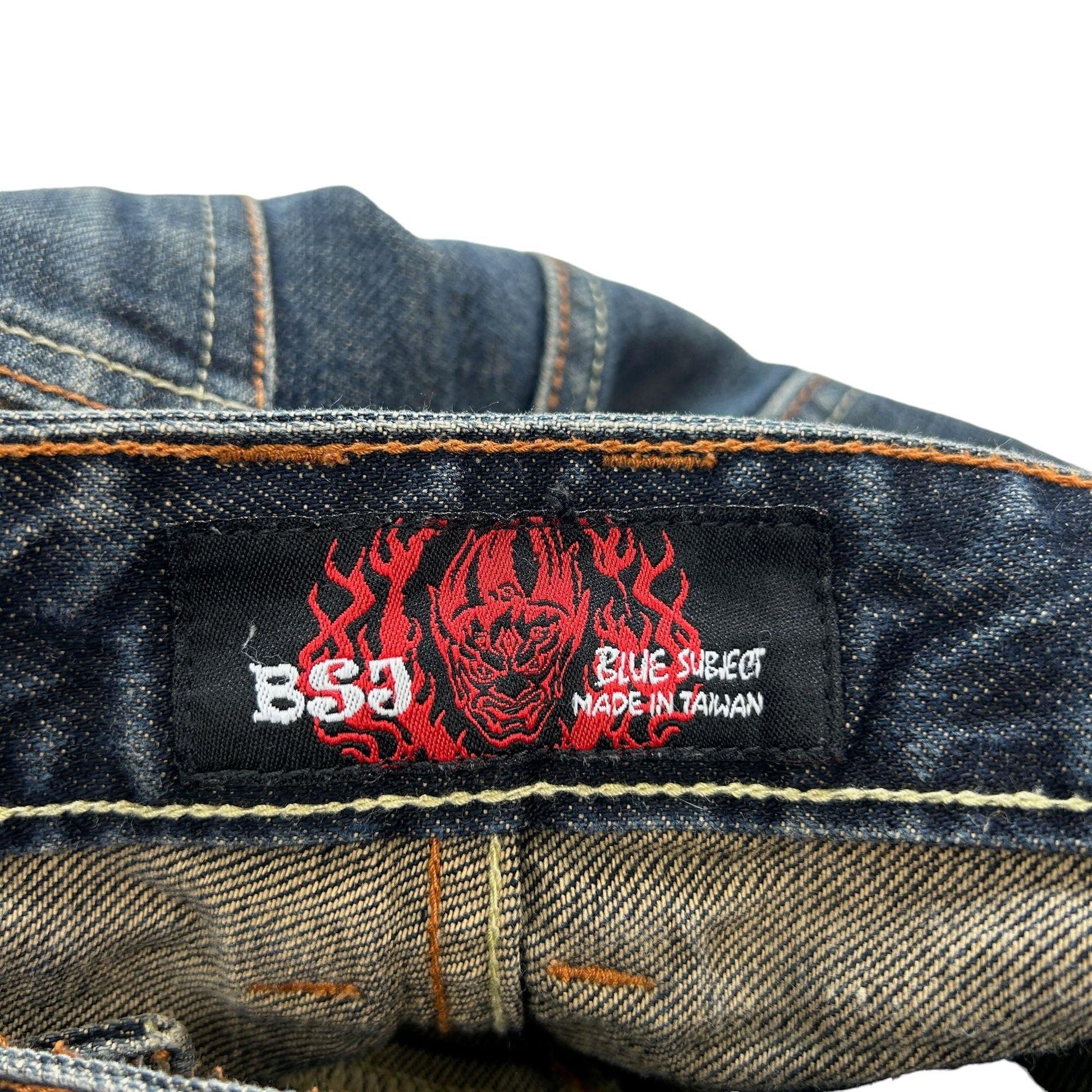 Vintage Monster Japanese Denim Jeans Size W36 - Known Source