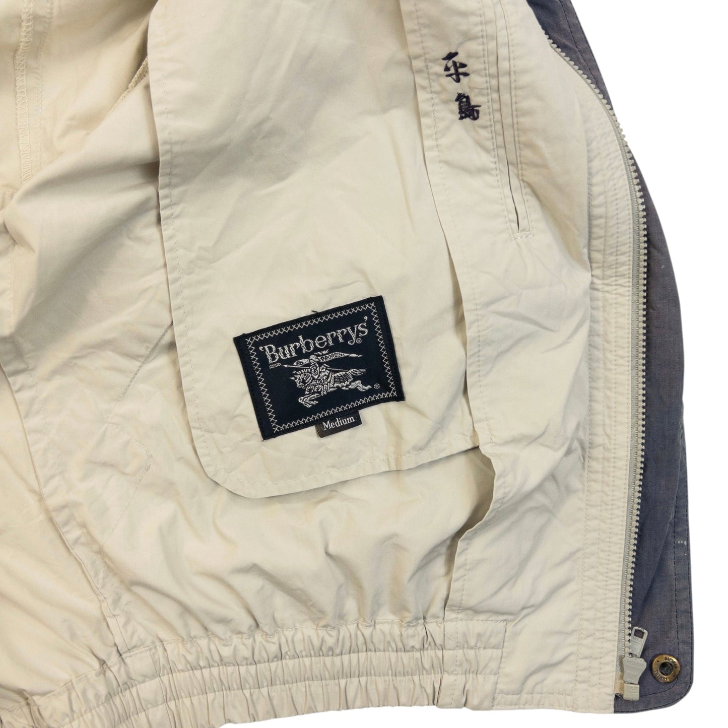 Vintage 90s Burberry Zip Up Jacket Size S | Small, White
