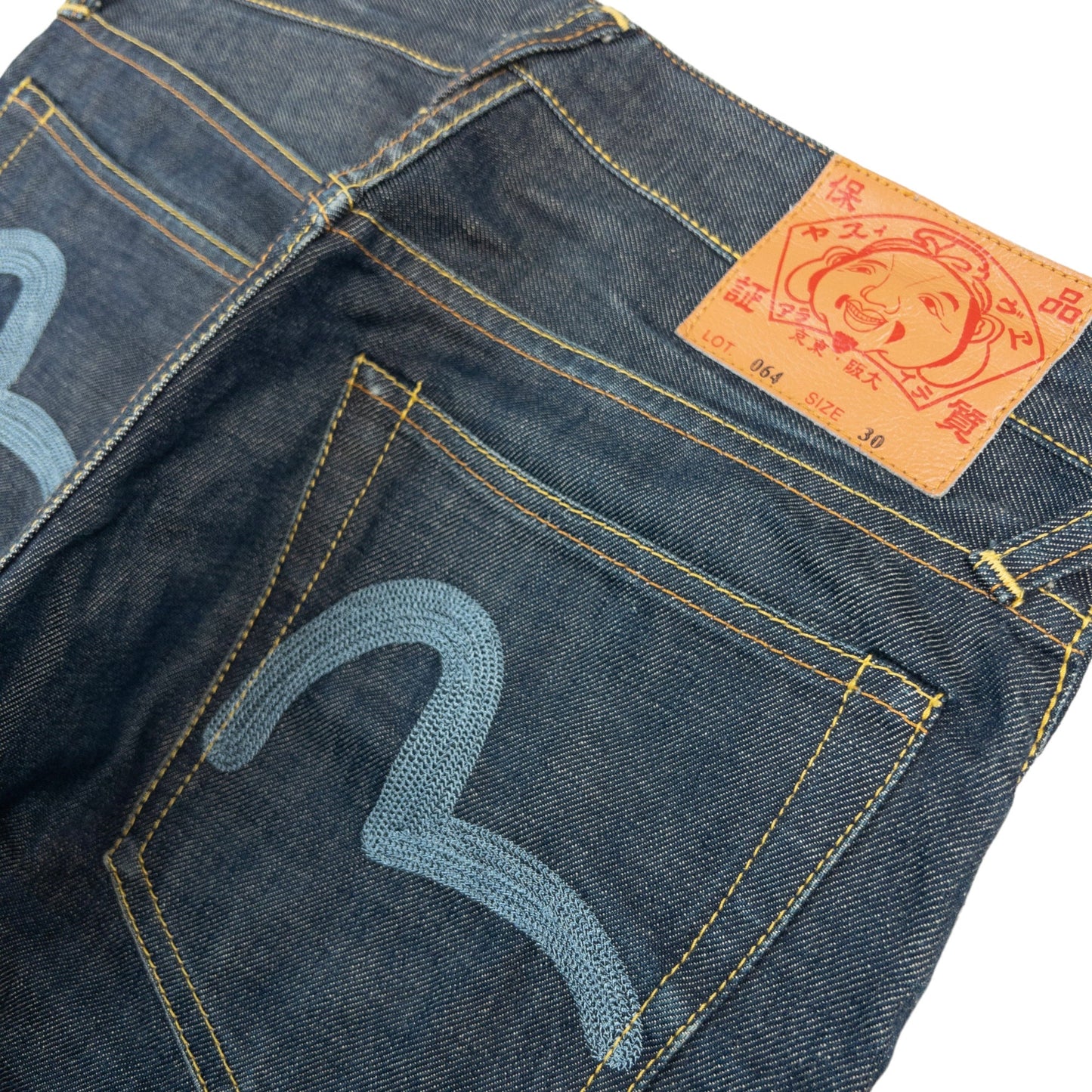 Vintage Evisu Double Gull Japanese Denim Jeans Size W31