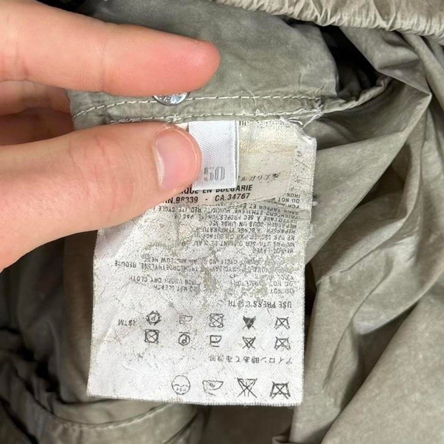 2000's Prada Sport Logo Nylon Jacket (L) | Large, Grey
