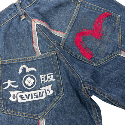 Vintage 2000s Evisu Gull Text Embroidered Japanese Denim Jeans Size W29 | W29, Blue