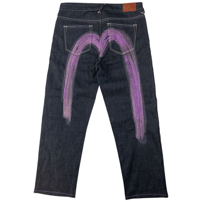 Vintage Evisu Embroidered Daicock Japanese Denim Jeans Size W31