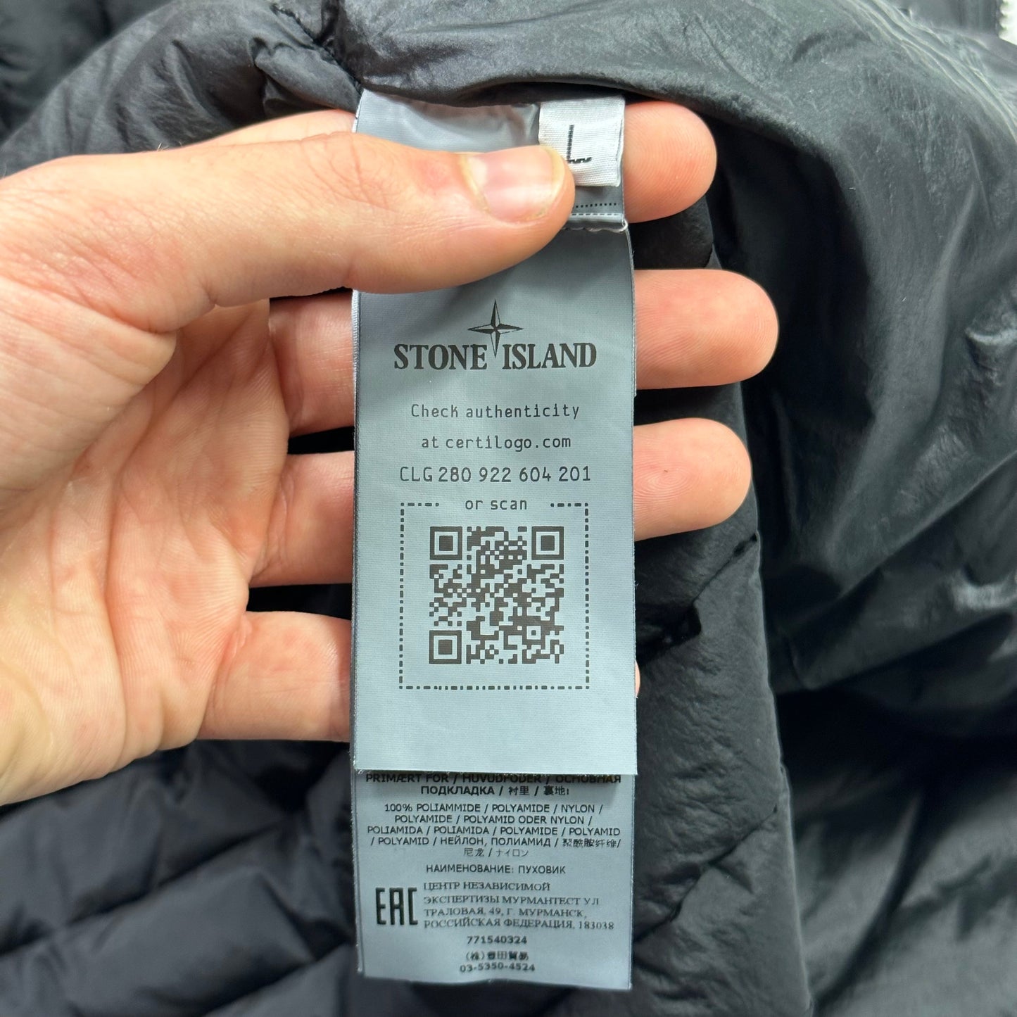 Stone Island AW22 Loom Woven Chambers R-nylon Down Jacket - M/L