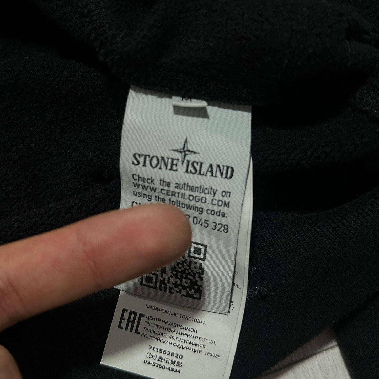 Stone Island Pullover Thick Cotton Hoodie