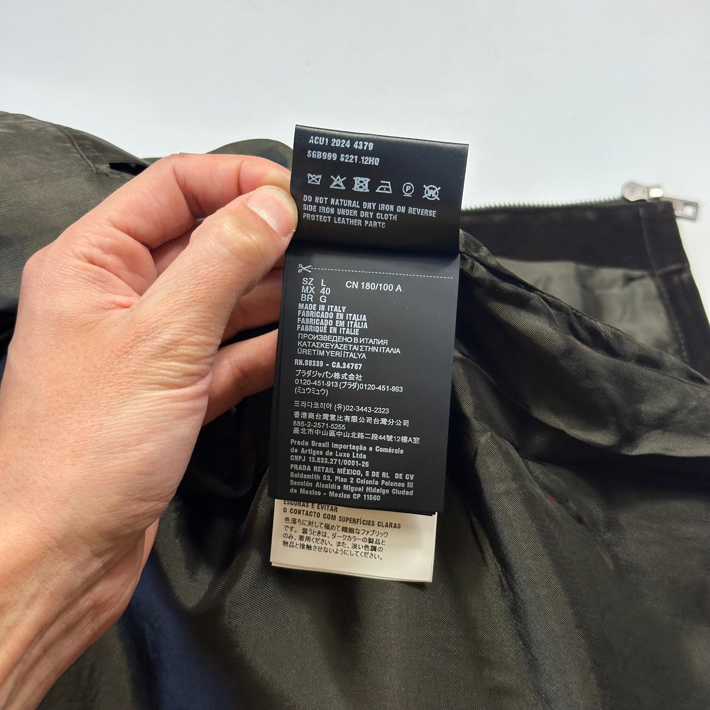 Prada 2024 Brown Velvet Velour Plaque Logo Boxy Jacket - M/L