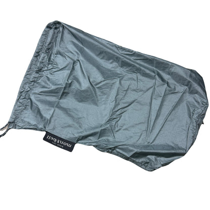 Montbell Superior Down Parka Puffer Jacket In Grey (XXL) | XXL, Grey