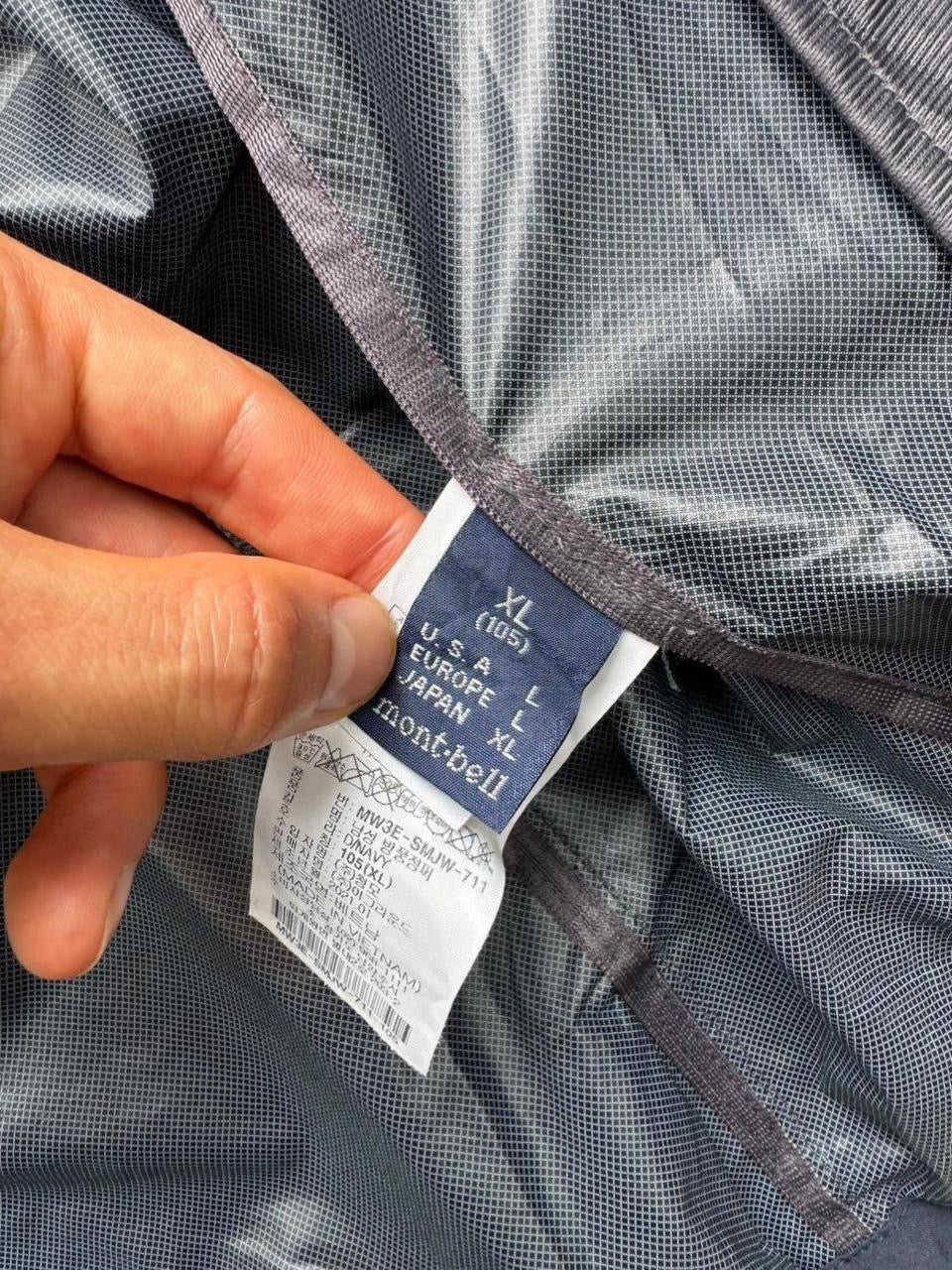 Montbell Windbreaker Jacket (L) | Large, Navy
