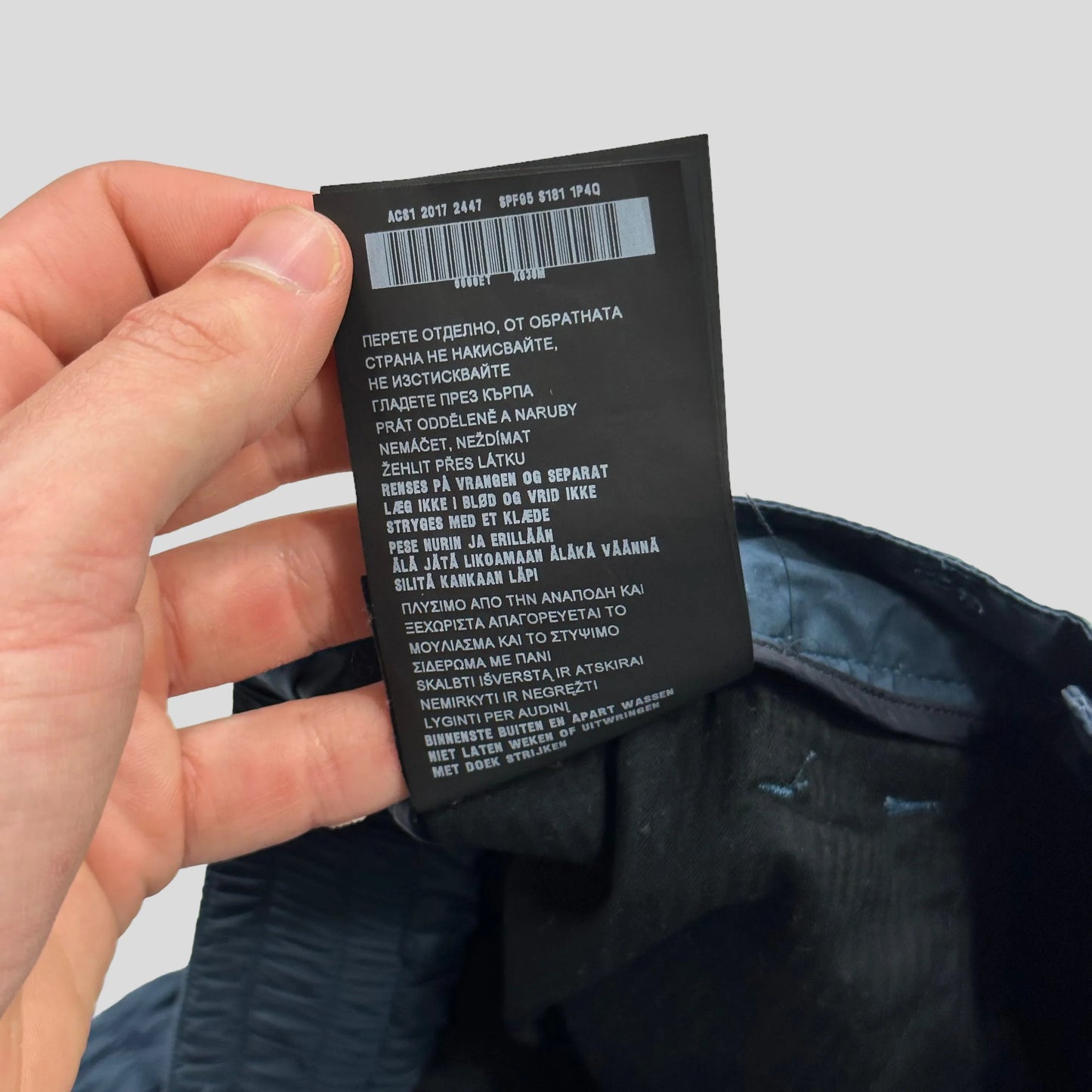 Prada Milano 2017 Rubber Logo Tech Trousers - M/L