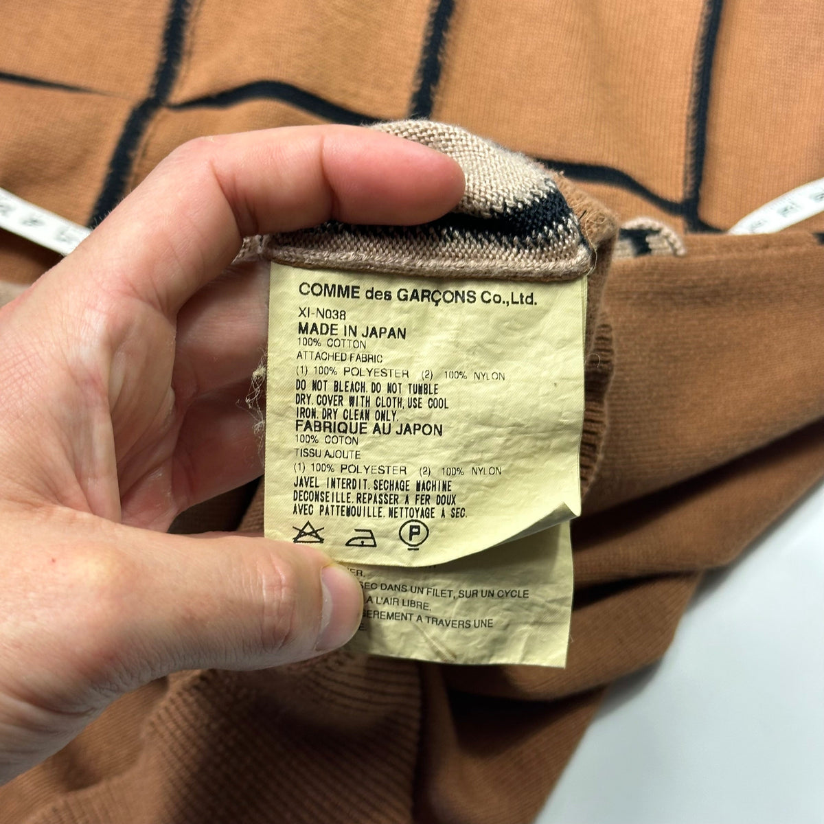 Comme Des Garçons Homme Plus 2002 Reconstructed Grid Knit - L (M) | Medium, Brown